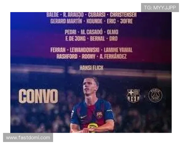 每体：巴塞罗那竞技已有6名主力伤缺，球队面临严峻挑战