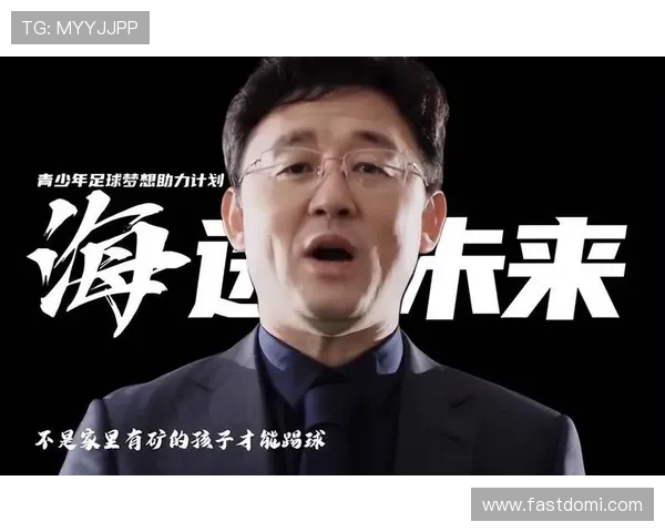 家里有矿才能踢球？孙继海首次公开回应给出答案，让球迷直言意外